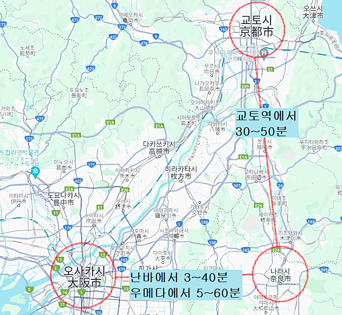 오사카/교토에서 나라 가는 방법 총정리 (노선/소요시간/요금/패스추천/경로)