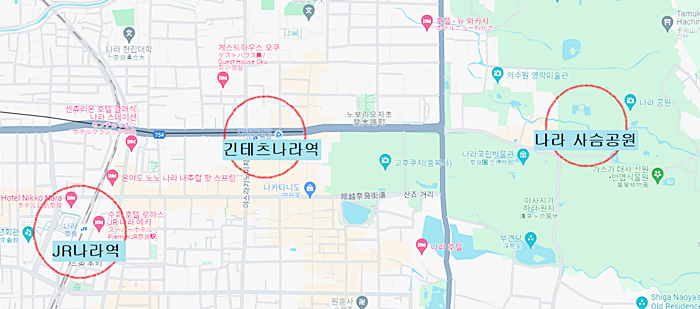 오사카/교토에서 나라 가는 방법 총정리 (노선/소요시간/요금/패스추천/경로)