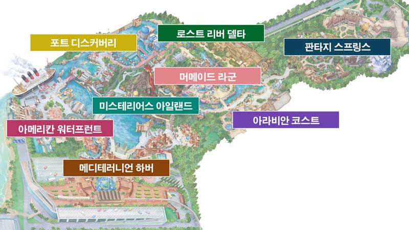 세계 유일의 해양 테마파크, 도쿄 디즈니씨 완벽 가이드!